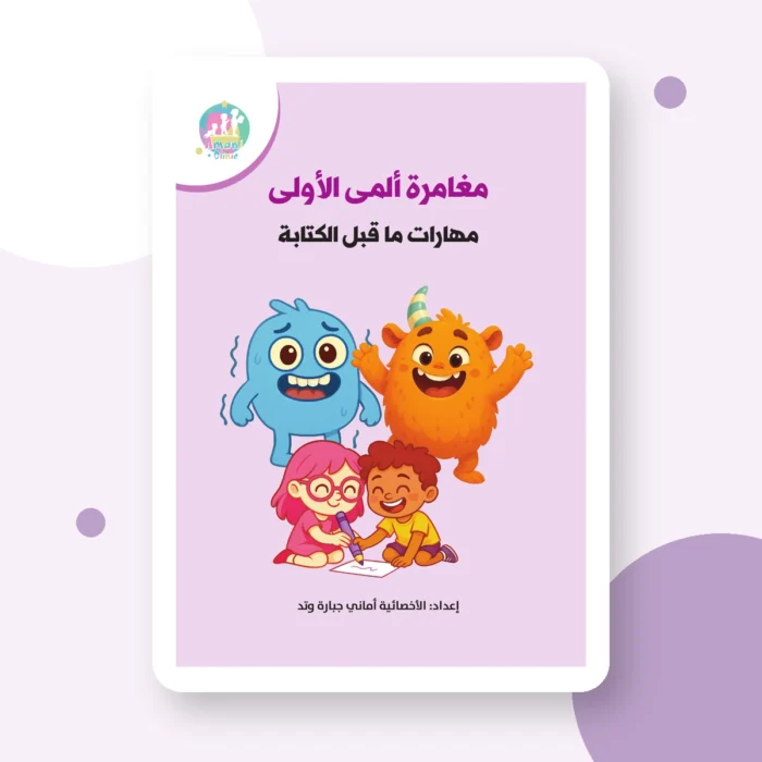 كراسات